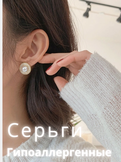 Серьги легкие, нежные, повседневные — IZUMRUD-МИРА-МЯТН
