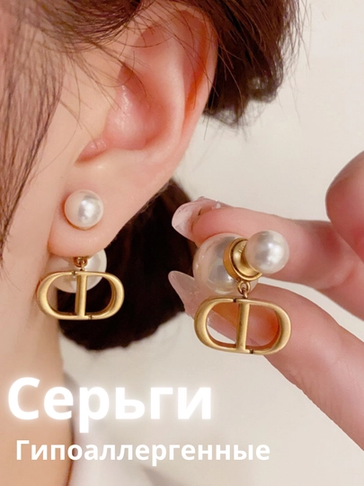 Серьги легкие, нежные, повседневные — IZUMRUD-МИРА-ЛЕДЯН