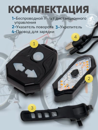 Burilish chirog'i, sirena, tormoz chiroqining, ko'p funksiyali dizayni