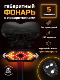 Багровый