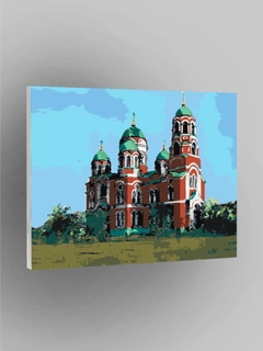 Голубой