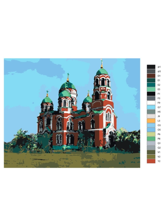 Картина рисование по номерам ARTERY "Деревенские пейзажи", раскраска на холсте, 40 * 50 см