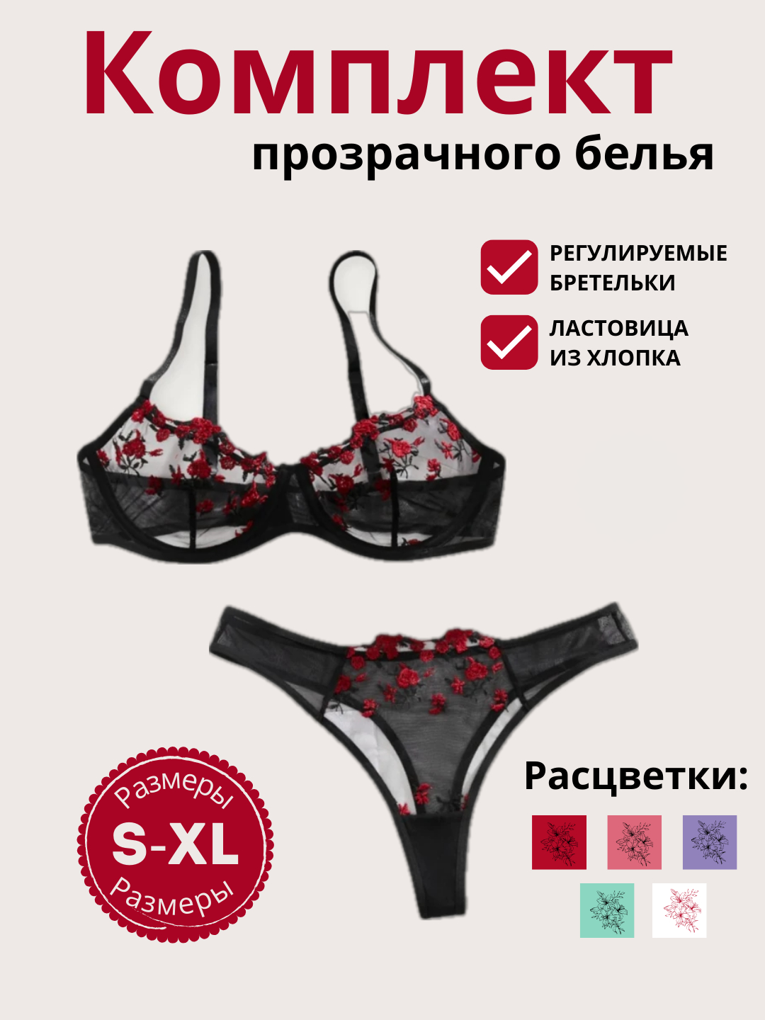 Xotin va eri boglangan porno Kuznetsk jinsiy aloqa post qoshish