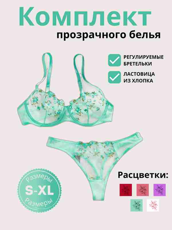 Soglom qora tanlilar semiz odamlarni sikadilar Porno aktrisaning eng katta kokraklari