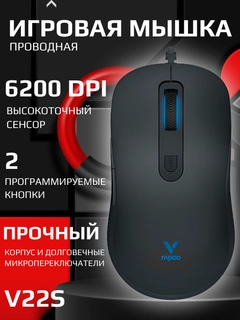 Черный