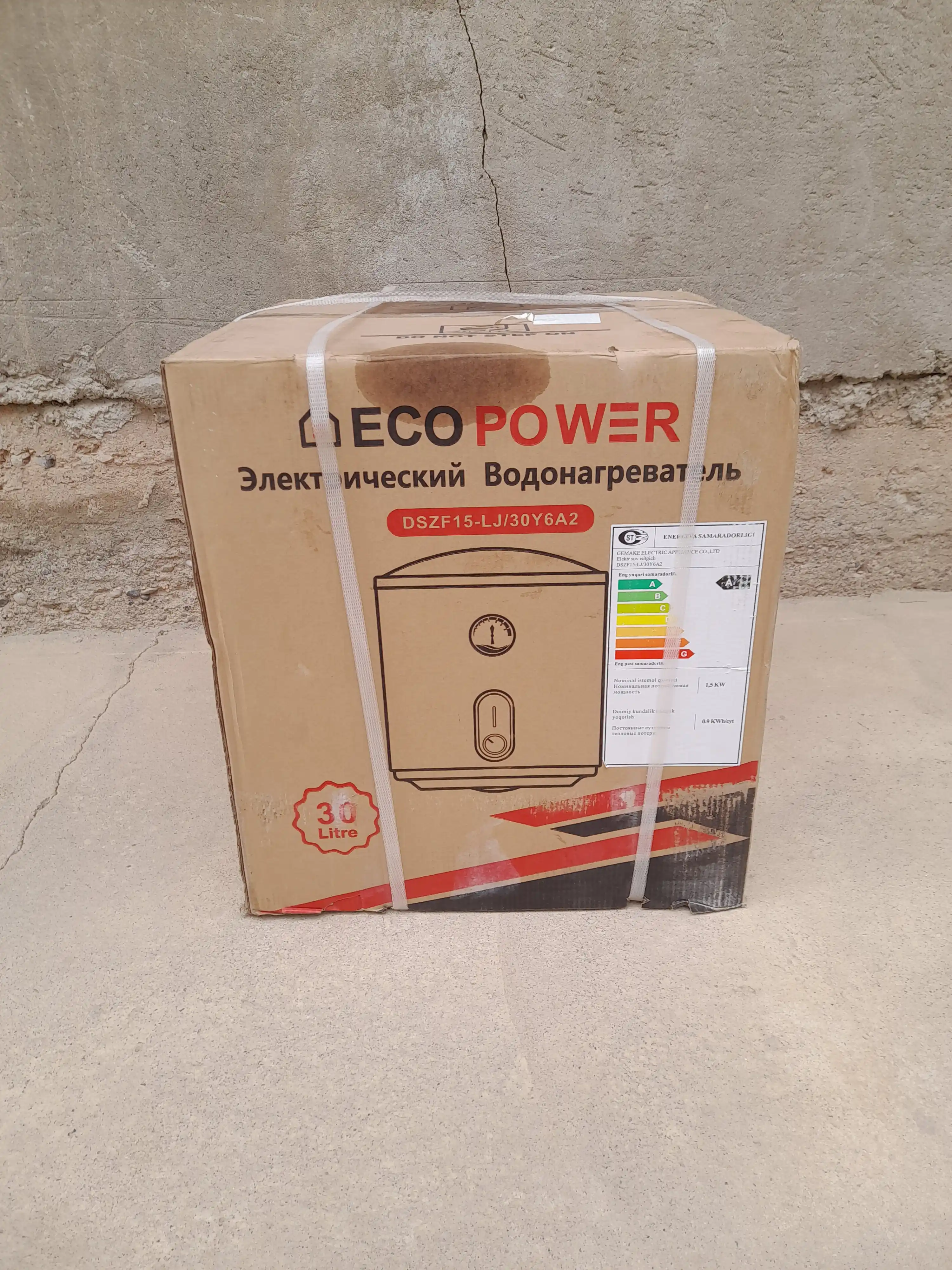 Водонагреватель ECOPOWER, 30 л