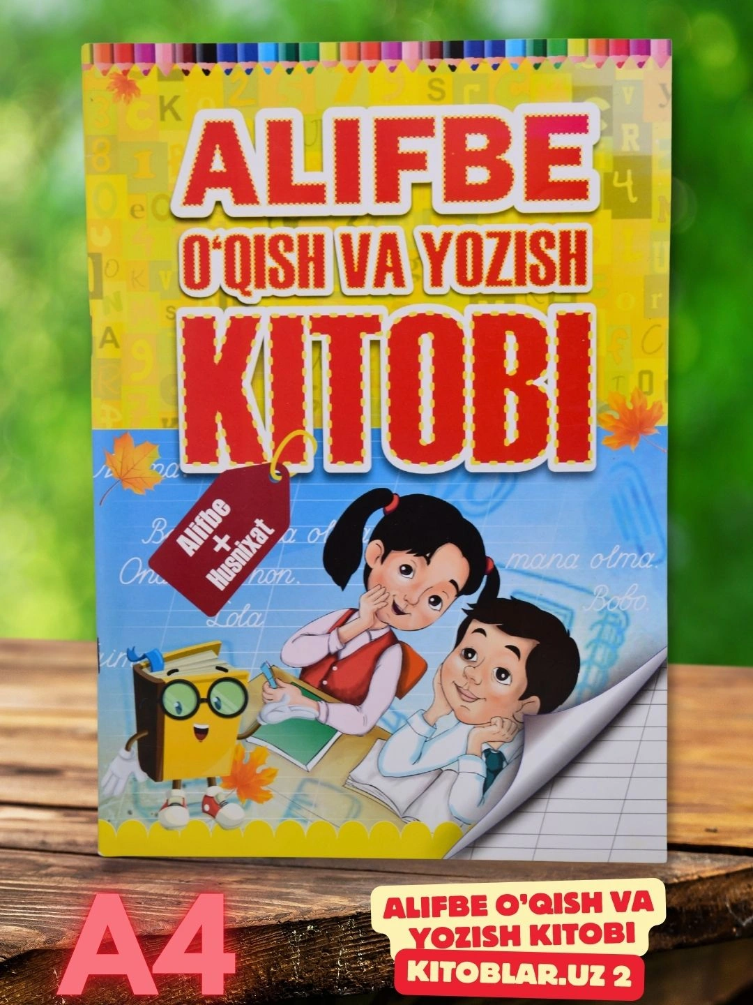Bolalar Uchun Alifbo Harflarni O rganish Va Rivojlantirish Uchun bolalar-uchun-alifbo-harflarni-o-rganish-va-rivojlantirish-uchun