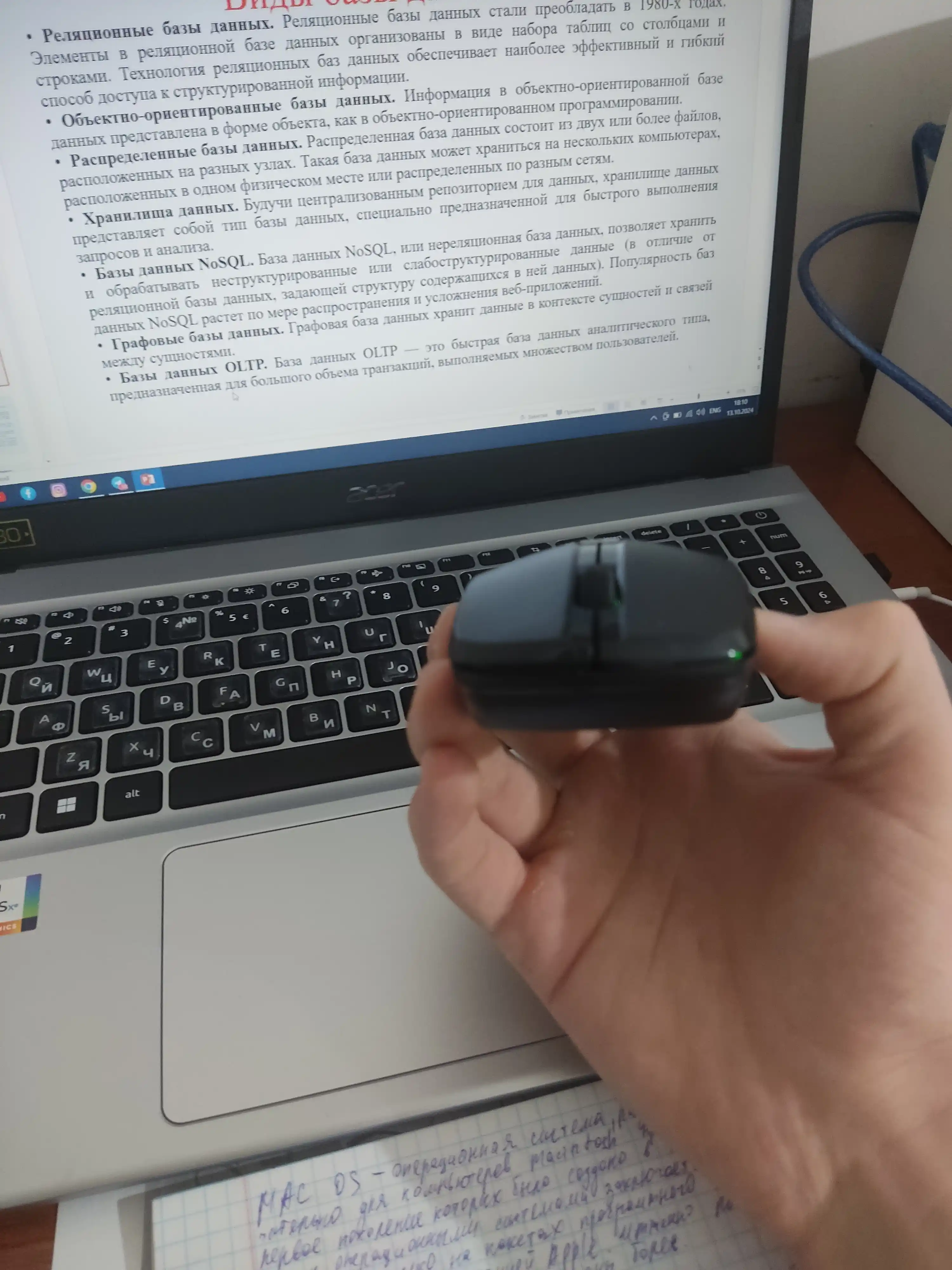 Simsiz Bluetooth sichqoncha Metoo E0 shovqinsiz, batareyka to'plamda