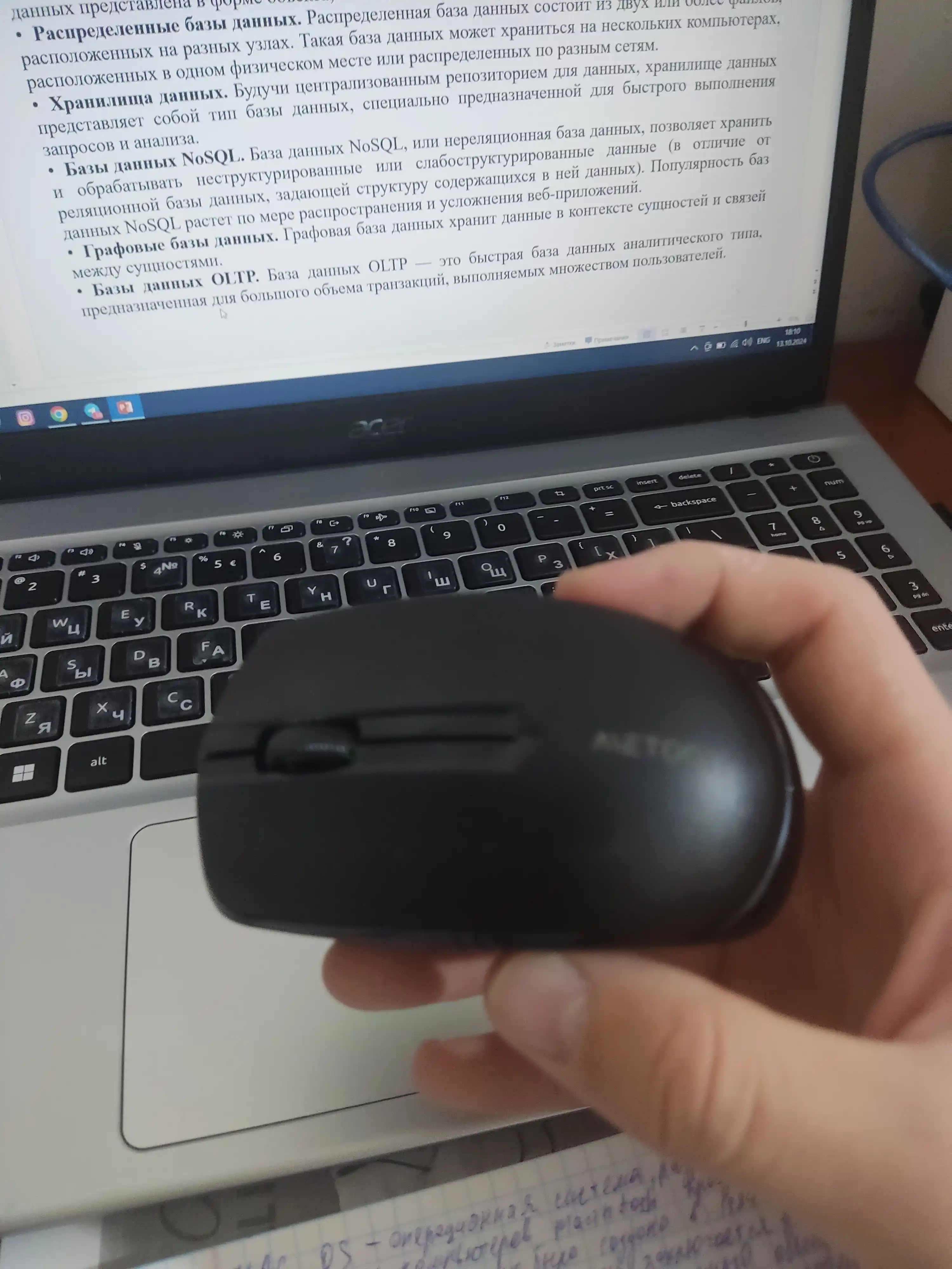 Simsiz Bluetooth sichqoncha Metoo E0 shovqinsiz, batareyka to'plamda