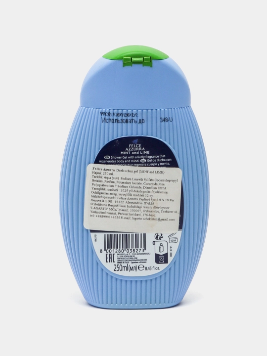 Гель для душа FELCE AZZURA Mint and Lime 250 мл