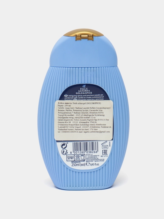 Гель для душа FELCE AZZURRA GOLD & SPICE