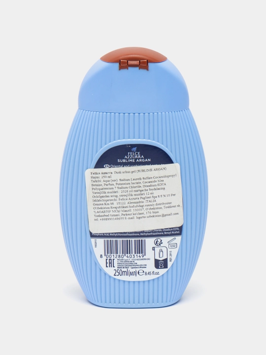 Гель для душа FELCE AZZURA SUBLIME ARGAN, 250 мл