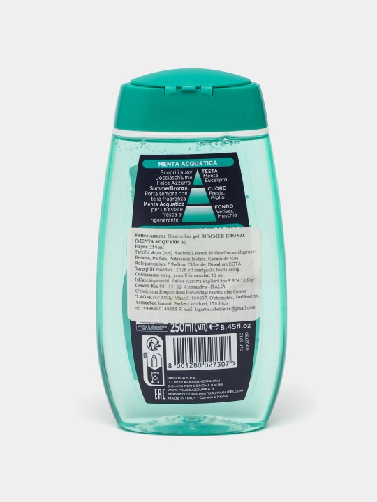 Гель для душа Felce AZZURRA Menta Acquatica Водянная мята, 250 мл