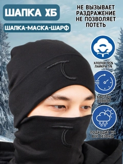 Хром