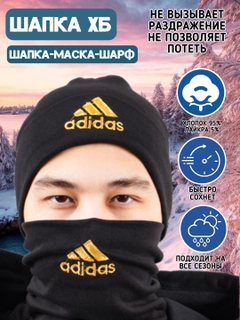 Хром
