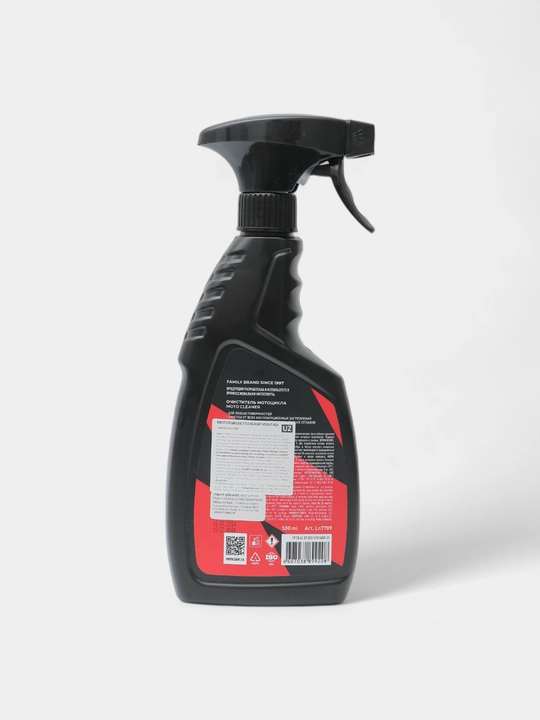Очиститель мотоцикла Lavr Motoline, 500 мл, Ln7709