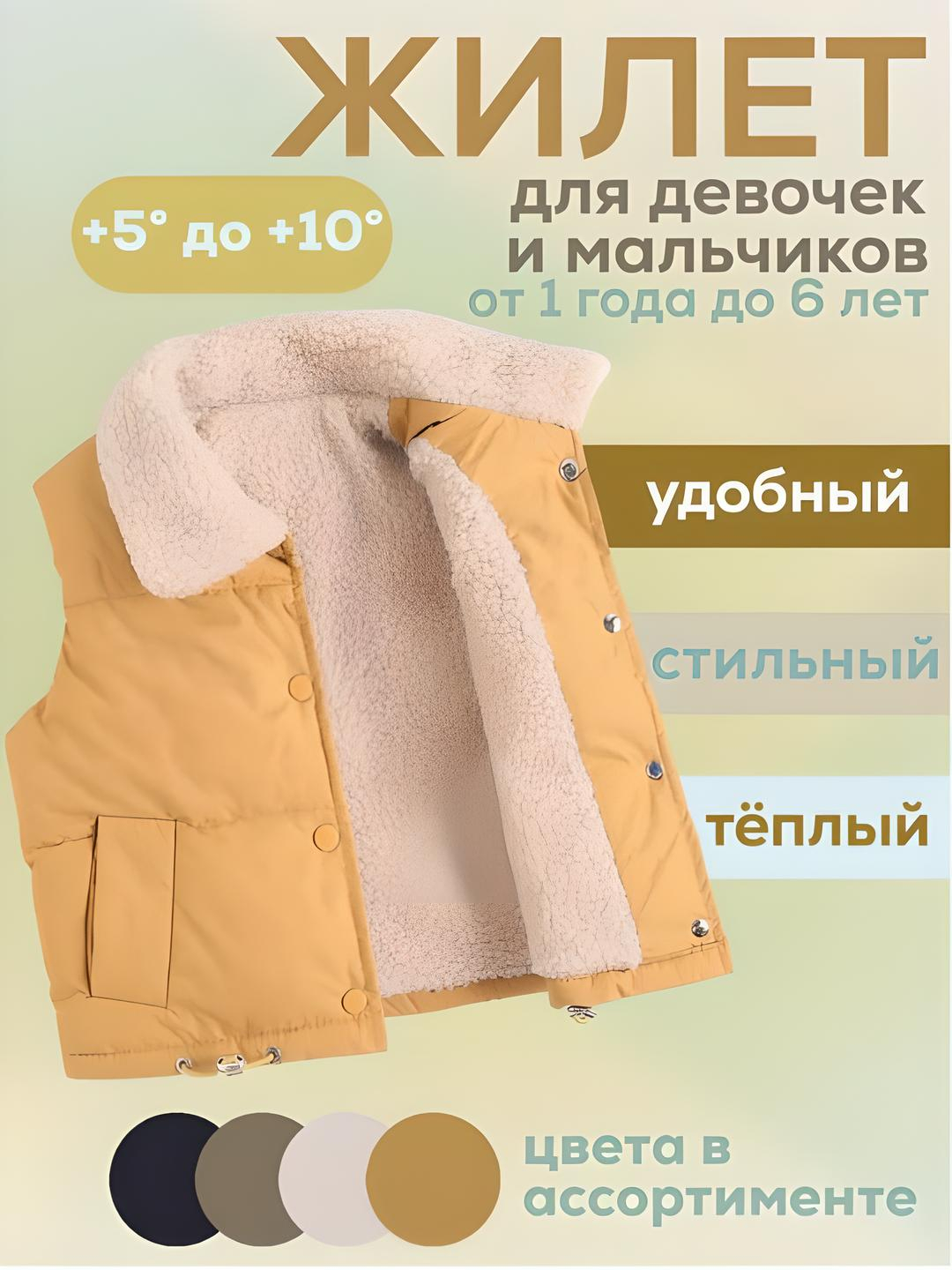 Ular Yuliyaning ogziga tiqdilar