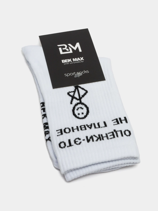 Носки длинные, спортивные, мужские и женские, "BEK MAX", носки с принтом