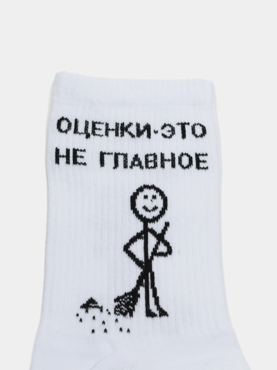 Носки длинные, спортивные, мужские и женские, "BEK MAX", носки с принтом