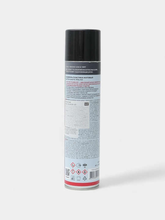 Полироль пластика матовый Cherry LAVR, 400 мл / Ln2436