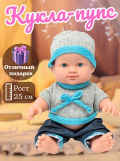 Бронзовый