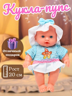 Алый