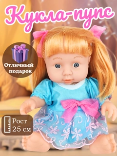 Индиго