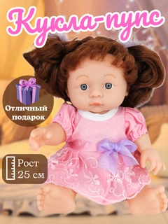 Карамельный