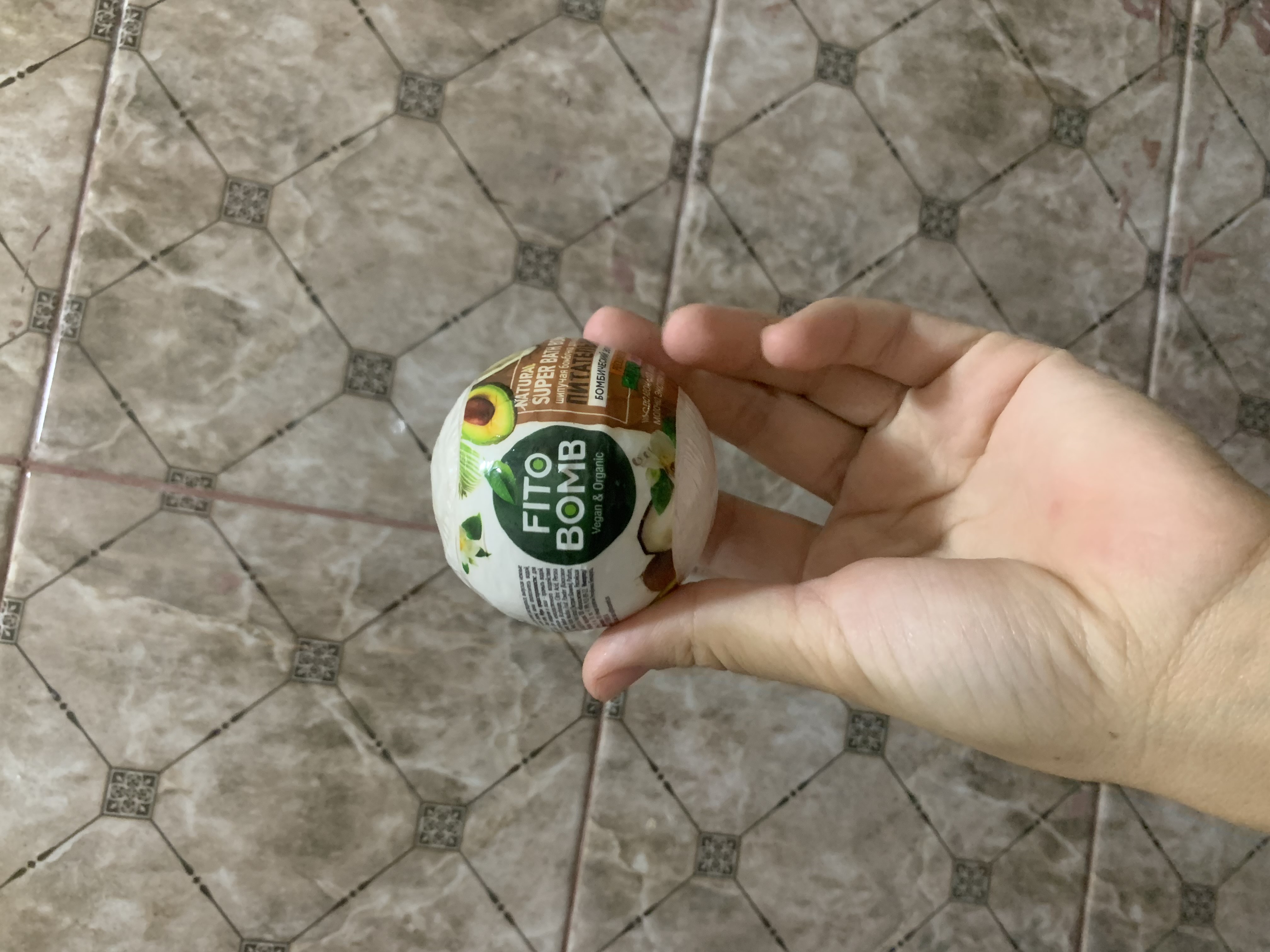 Бомбочка для ванны Fito косметик Fito Bomb, питательная, 110 г