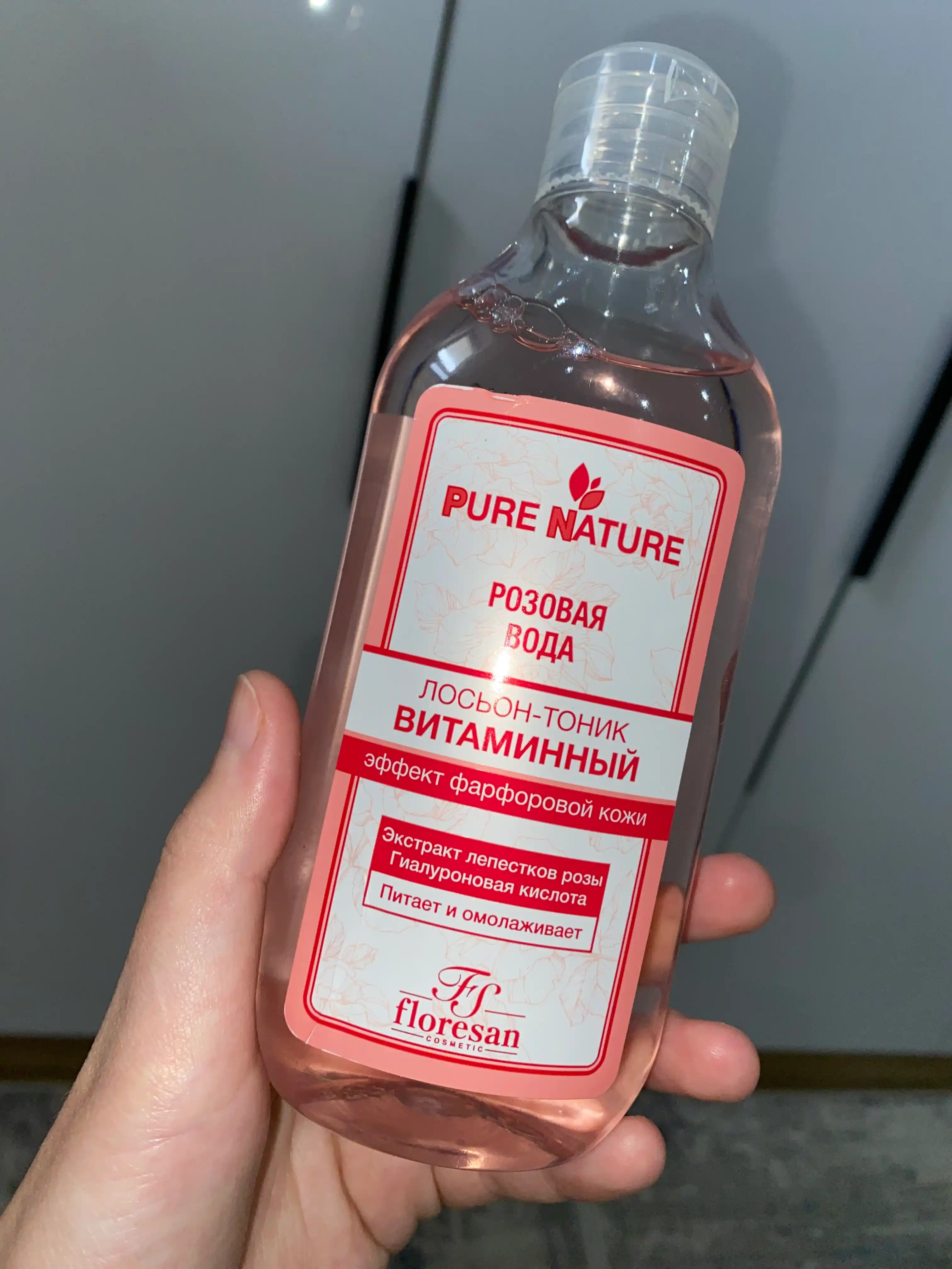 Лосьон-тоник витаминный Pure nature, розовая вода, 300 мл, F-634