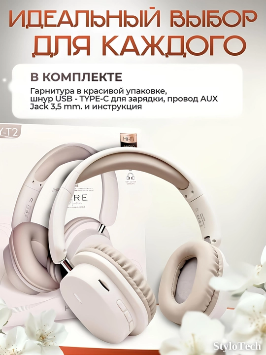 Simsiz quloqchinlar mikrofon bilan, katta to'liq o'lchamli naushniklar, Bluetooth