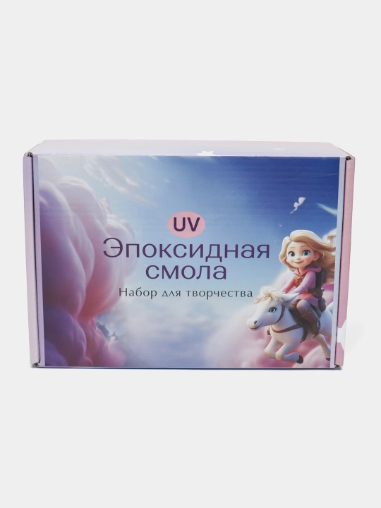 Набор для творчества, эпоксидная смола, UV-смола, сделай сам серьги, брелок, кулон