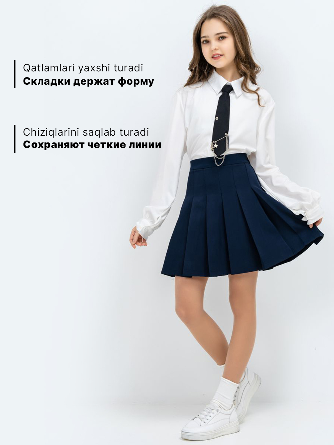 Qusishgacha ogizda xoroz onlayn Yetuk jinsiy ayol