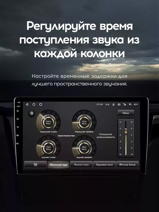 Автомонитор Teyes CC3L 4G+Wi-Fi, 9.0", 10.2", 4+32ГБ, 4+64ГБ, со штекером