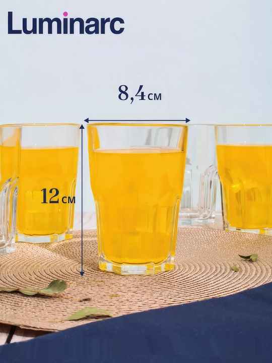 Luminarc "New America" stakanlar to'plami, 350 ml, 6 dona