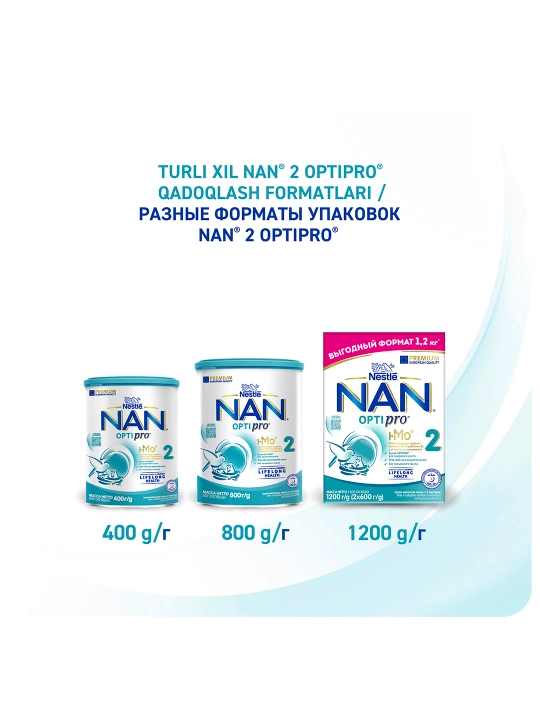 Sutli aralashma, NAN 2 OPTIPRO 2’FL oligosaxaridlar bilan, 6 oylik bolalar uchun, 400 gr
