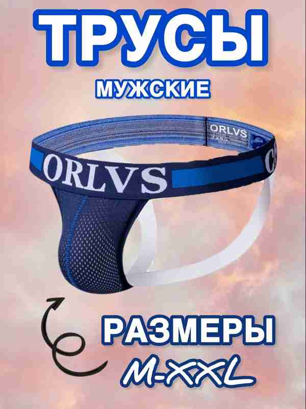 Әйел дәрігер әйел науқастың секс бейнесін қарап жатыр Онлайн порно: Үлкен мүшесі бар қара ерлер ақ гей жігітті трахает