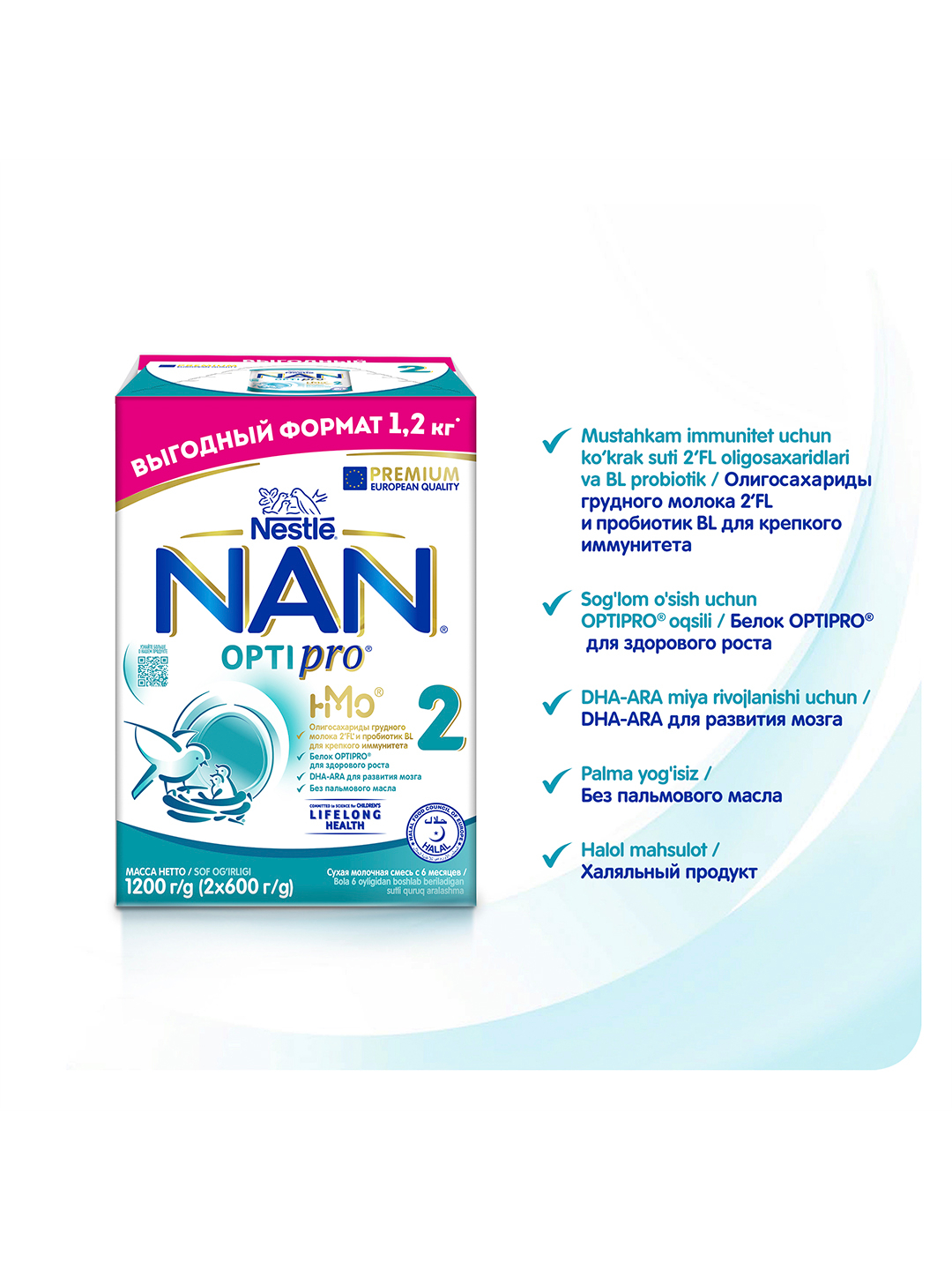 Sutli kokrak fotosuratlari