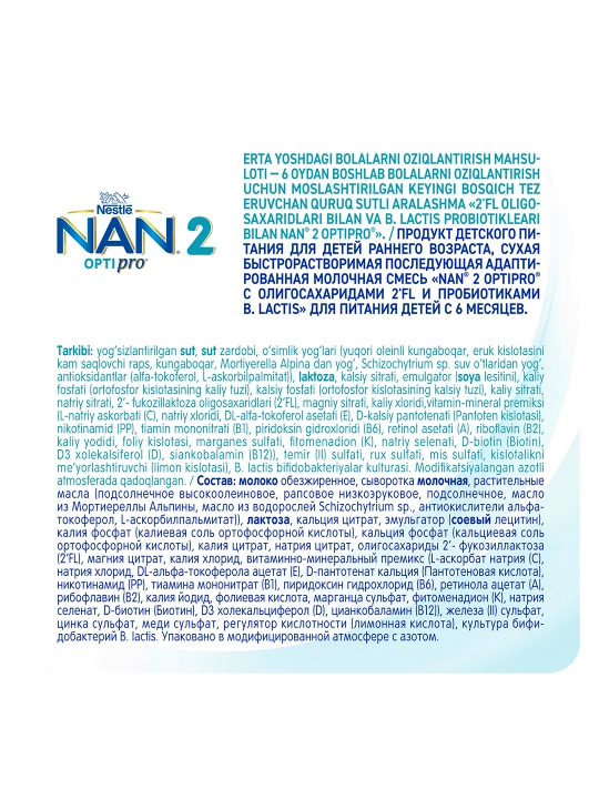 Sutli aralashma "NAN 2 OPTIPRO oligosaxaridlar bilan 2'FL". 6 oylik bolalar uchun, 1.2 kg