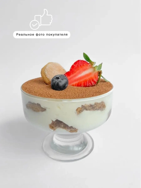 Креманка для мороженого Pasabahce Ice Ville 41016, 100 мм, 6 шт