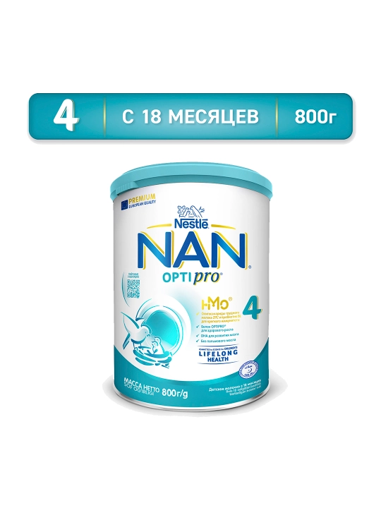 NAN 4 OPTIPRO o'sish, immunitet va miya rivojlanishi uchun sut, 800 gr, 18 oydan
