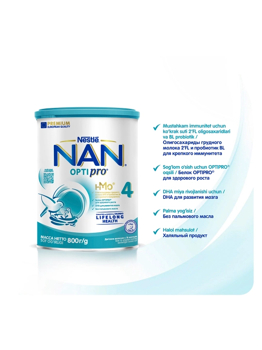 NAN 4 OPTIPRO o'sish, immunitet va miya rivojlanishi uchun sut, 800 gr, 18 oydan