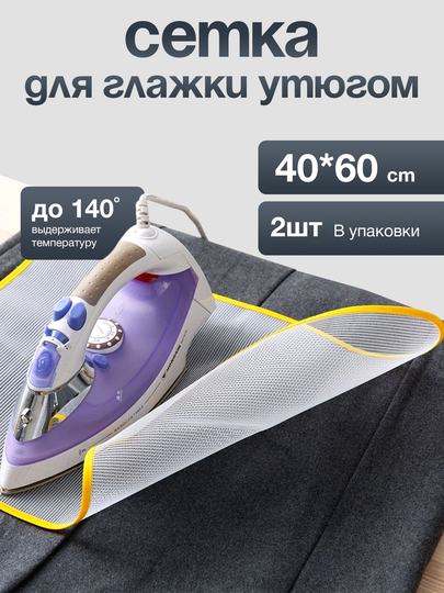 Xotinini dugonasi bilan sikadi