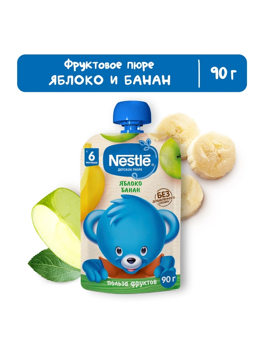 Пюре NESTLÉ® "яблоко-банан" с 6 месяцев, 90г