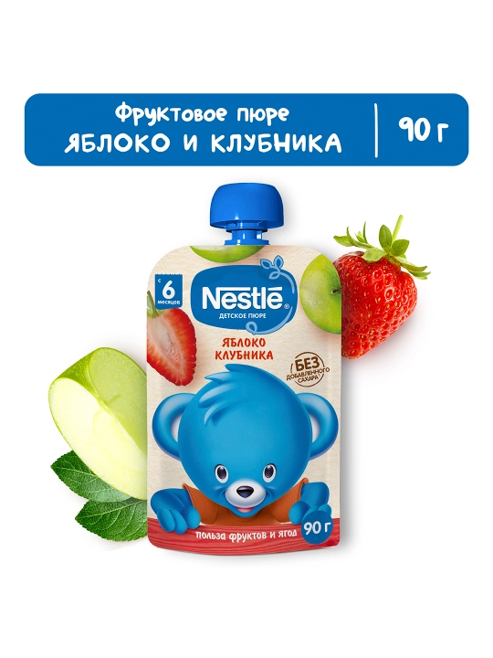NESTLЕ® "olma-qulupnay" pyuresi, 6 oydan boshlab, 90 g