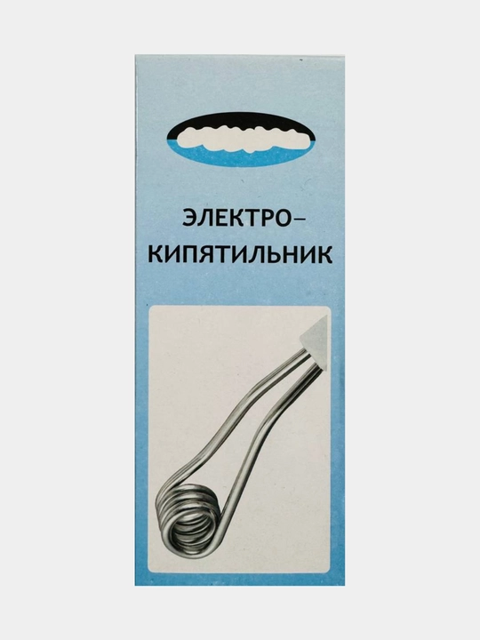 Ручной мини кипятильник
