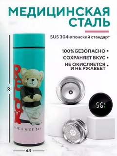 Голубой