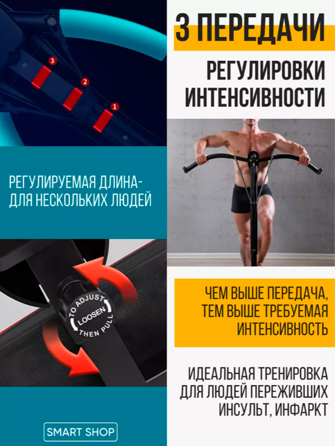 Oyoq, qorin va qo'llarni har tomonlama mashq qilish, uyda fitnes qilish uchun mashinasi