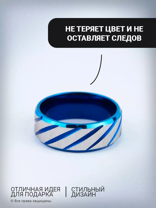 Кольцо мужское из титановой стали, с серебряной окантовкой, чёрное матовое "Matt Black"