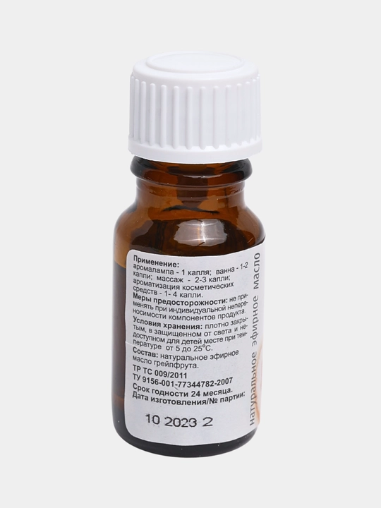 Tabiiy efir moylari, rozmarin, lavanda, yalpiz, limon, choy daraxti, pixta, 10 ml